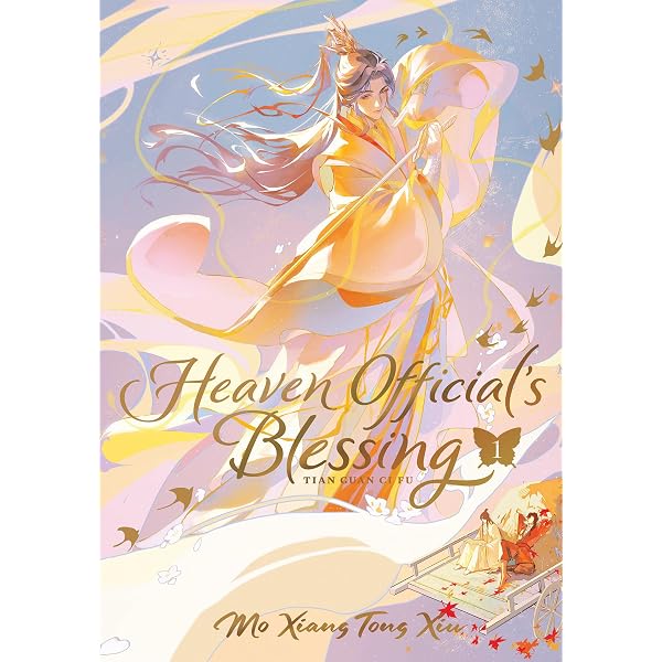 Amazon | Heaven Official's Blessing: Tian Guan CI Fu (Deluxe